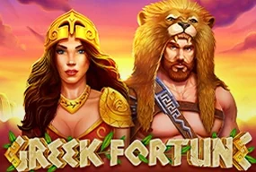 Greek Fortune